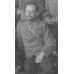 Погоны поручика 1-го Сибирского Императора Александра I кадетского корпуса 1917 г.
